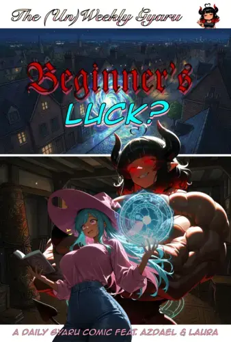 Beginner's Luck